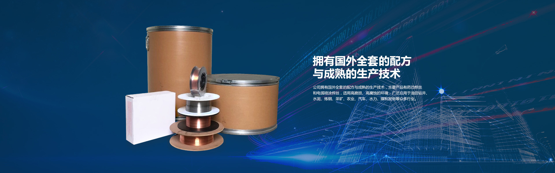 青島英芮誠主營分光光度計,高壓滅菌器,微波消解儀等設備銷售.